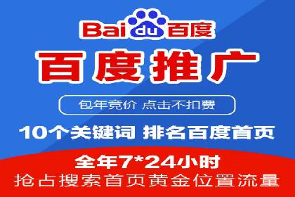 信息流广告优化策略：成功案例与经验分享