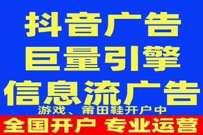 竞价广告推广成功案例：看这家公司如何玩转竞价市场